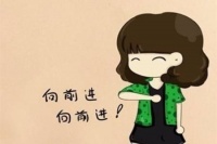 真正高情商的人，往往都很低调