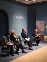 “不朽的传承——中国美术馆藏法兰西艺术院院士作品选展”在中国美术馆开展