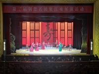 大型新编历史花鼓戏《戒石碑》在湖北武汉上演