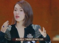 章子怡曝男演员喝酒误戏，被剧组宠坏依赖提词器，指向明显引猜测