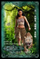 世界上第一个丑女有何过人之处？因何被后世所敬仰？