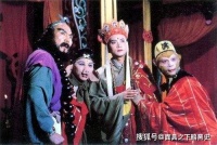 暗黑西游：唐长老作好事不要报酬，立个生祠就行