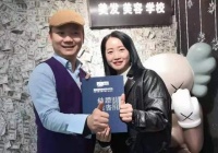 舒楷森：天道酬“早”