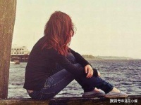 男人决定放弃你，一定是因为这三点