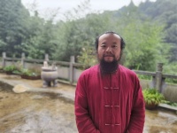 无量子详解《容斋随笔》：乐天侍儿