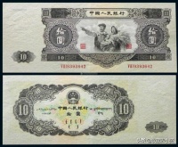 估价二十多万的大黑拾，凭什么拍了40多万？