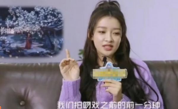孙怡吐槽金瀚拍吻戏前吃小龙虾