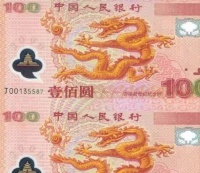 为什么人们比起单张钞，更愿意收藏连体钞