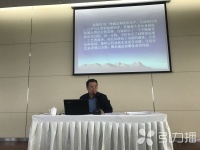 与故宫来一场亲密接触 故宫博物院公益讲座亮相苏州尹山湖美术馆