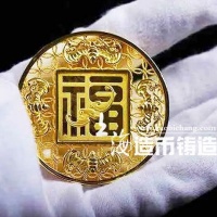 上海造币福禄寿喜花丝镀金银章太美了