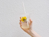 文案短句干净治愈