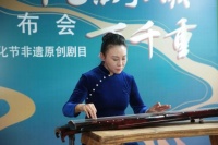 《帆影弦歌万千重》再诉大运河不尽情缘