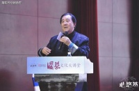 千年古都扬国风，心悠然国学文化大讲堂完美收官