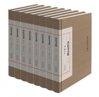 多面向展现中国哲学文化，《冯达文文集》出版