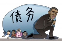 当你深陷债务的困扰，请牢记这几个方法！