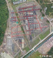 浙江宁波余姚发现目前世界上年代最早的古稻田