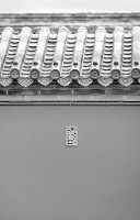 古老文化在综艺节目中花样呈现