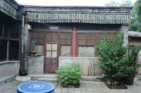 时光的归宿——老院子