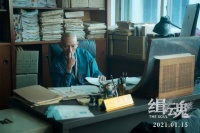 张震为《缉魂》颠覆形象飙演技 1月15日全国上映引人期待