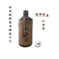 对于羡慕别人一年赚取上百万！你怎么看！