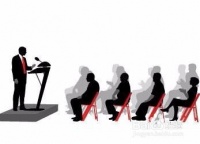 如何克服发言时紧张、气短、脑子空白、发抖的现象