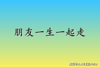 认识男朋友仅4天，17岁的女孩从21楼坠亡，思考男女相处之道