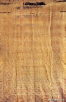 打工仔花9万元买了一张经文，专家说亏了，5年后却卖了1.3亿