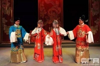 “国韵春潮”秦腔经典剧目展演将在牛年新春亮相西安