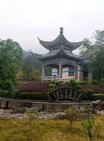 韩愈与阳山的互救（下）