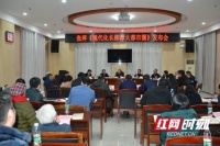 笔耕不辍建言不止，93岁社科专家再出新书