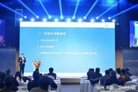 小隋说画丨“第二届北京国际艺术高峰论坛”后记