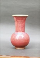 华禹钧瓷——情注钧瓷三十载