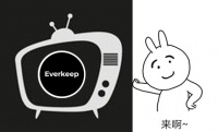 两年时间从小白到塑形界的“爱马仕”，Everkeep如何以“终极思维”爆火？