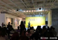 2021艺术北京将分春秋两季举办 首创艺术经纪人博览会