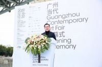 朱小燚：广州艺博会是“无中生有”，望从有到优