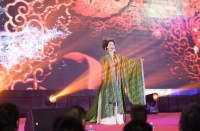 听罢《念奴娇·伏羲颂》，意犹未尽......