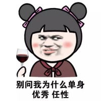 开心笑话：今天下班回家的路上有一小摊卖橘子，俺就想买点回去吃