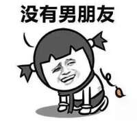 开心一笑：俺上个周末参加一个初中同学的婚礼