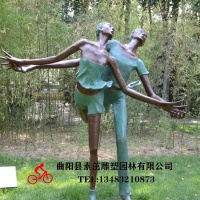 现代文化广场景观雕塑-情侣景观雕塑