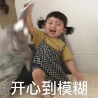 华韵流芳 唱响新年——华韵民族乐团拉开烟台市系列新年音乐会序幕