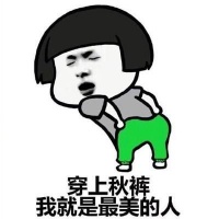 开心一笑：一位女同事又在和她男朋友电话吹牛，半个小时还不过瘾