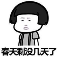 开心一笑：俺和同事在快餐店吃饭，邻桌坐着几个小孩