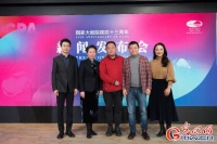 国家大剧院建院十三周年“线上艺术节”即将开幕