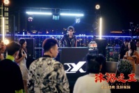 《沐浴之王》发布“街头学艺”正片片段 彭昱畅市井练绝技