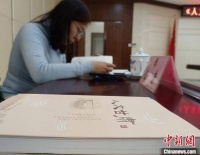 逾百万字《人文甘肃》出版发行 精神食粮落脚“人和事”