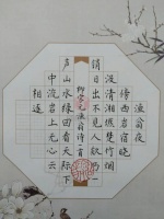 99%的练字初学者都被这3个问题困扰过！你遇见过吗