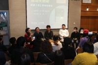 新南方写作的开拓之作，作家林森长篇新作《岛》出版