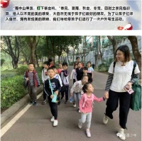 最是好景将来时：感悟自然才真——笔墨少年户外写生圆满结束