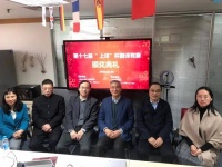 “上译”杯翻译竞赛颁奖仪式线上举办，00后新秀成长迅速