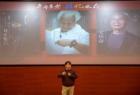 技·忆永存！看看这些记录非遗传人的纪录片